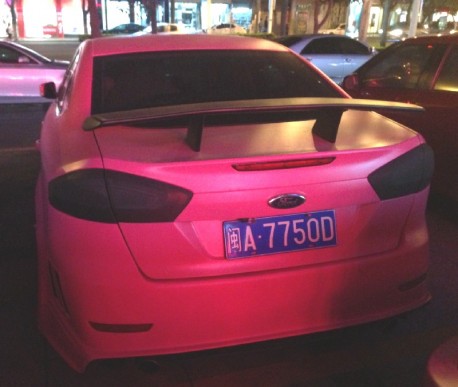 ford-mondeo-pink-china-4