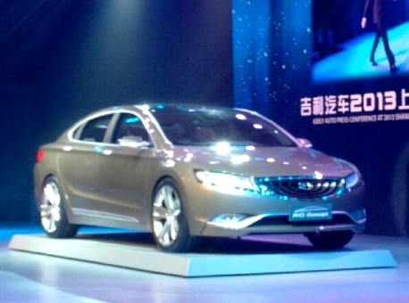 Geely KC concept debuts in China before the Shanghai Auto Show
