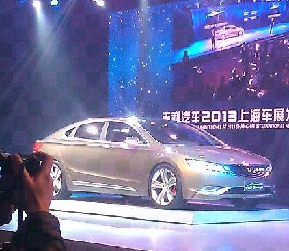 Geely KC concept debuts in China before the Shanghai Auto Show