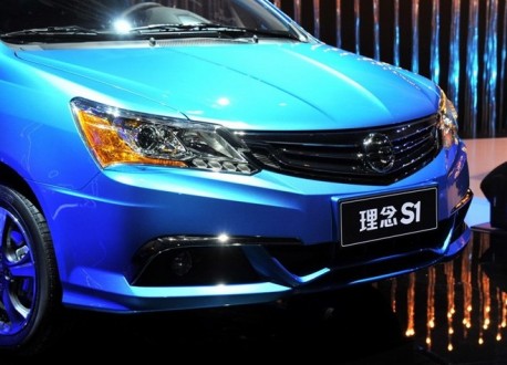 Facelifted Guangzhou-Honda Everus S1 debuts in China