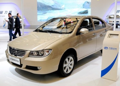 Lifan 630 launched on the Shanghai Auto Show