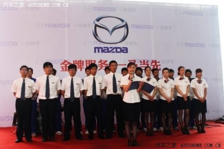 Mazda China sales Down 25.2% in March