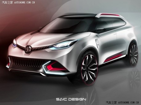 Official: first renderings of the MG CS SUV concept