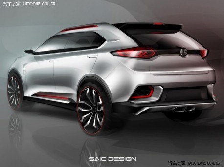 Official: first renderings of the MG CS SUV concept