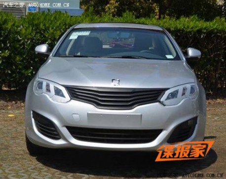 Facelifted Roewe 550 will debut on the 2013 Shanghai Auto Show