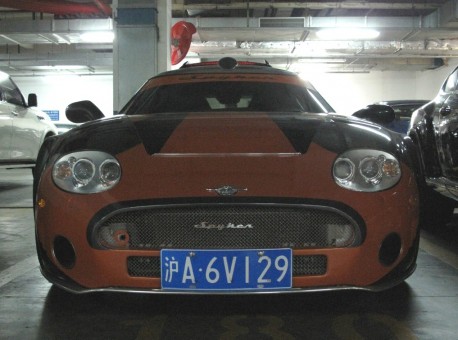 Spotted in China: Spyker C8 Laviolette LM85