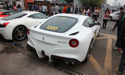 Wuhan Super Car Club meets in China, with some Metal