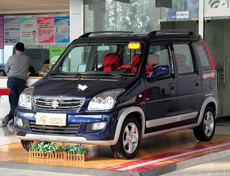 Suzuki Wagon R is a Cayenne 733i in China