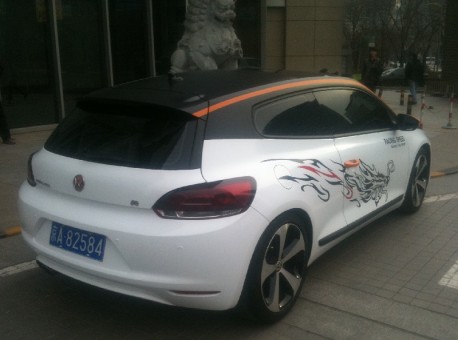 Volkswagen Scirocco is white, black and orange in China