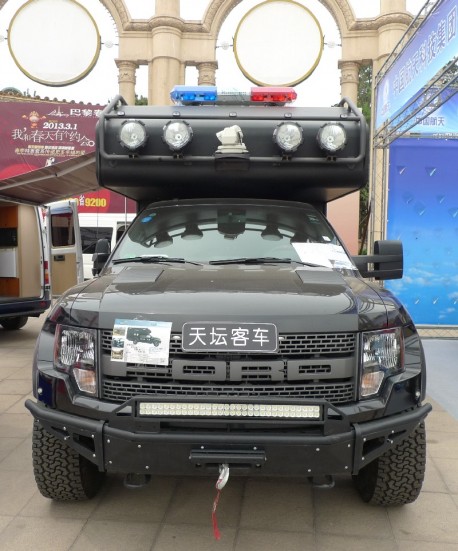ford-raptor-police-china-5