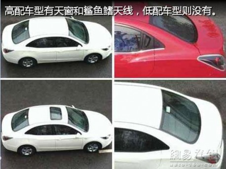 guangzhou-auto-trumpchi-ga3-china-2