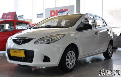 haima-2-facelift-china-1b