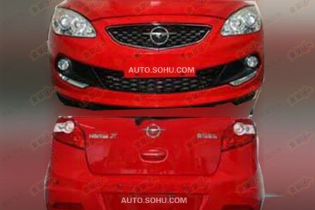 haima-2-facelift-china-2