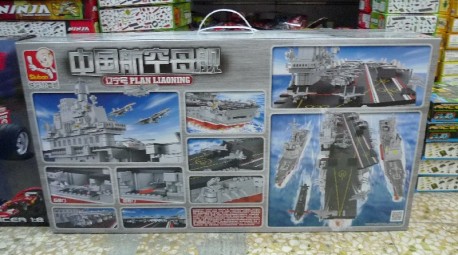 lego-aircrafr-carrier-2
