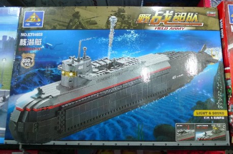 lego-aircrafr-carrier-4