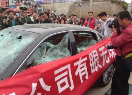 maserati-qingdao-smash-china-2