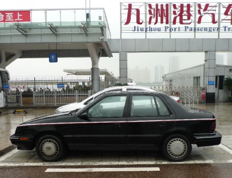 plymouth-sundance-china-black-2