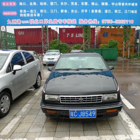 plymouth-sundance-china-black-5