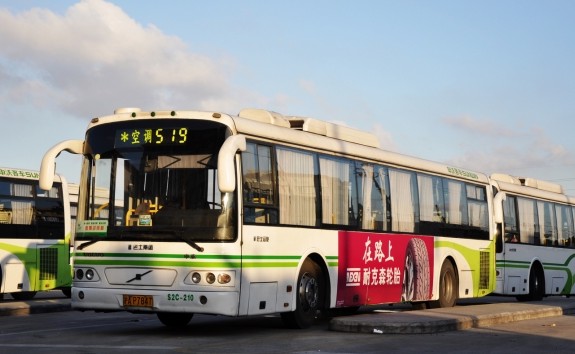 Shanghai to use Gutter Oil as Fuel for Buses