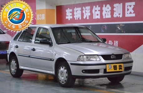 volkswagen-cross-gol-china-2a