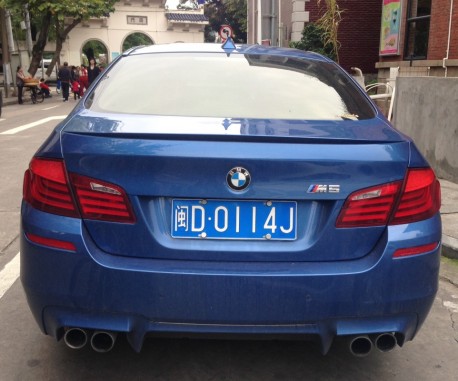 bmw-m5-china-blue-4