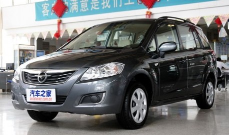 haima-freema-fl-china-spy-2