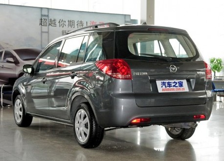 haima-freema-fl-china-spy-4