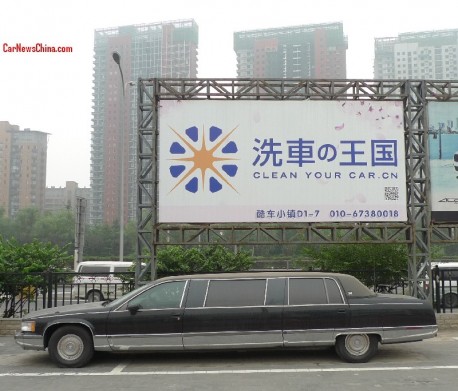 cadillac-fleetwood-stretched-china-2