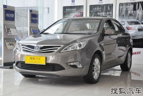 changan-eado-turbo-1a