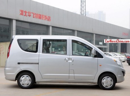 chery-karry-youya-2-china-2