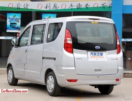 chery-karry-youya-2-china-3