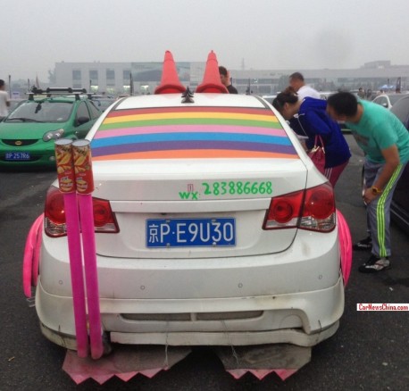 chevrolet-cruze-china-pink-2