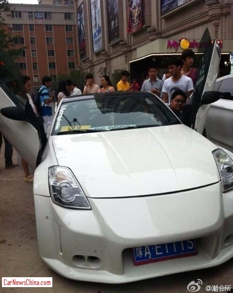 china-kareoke-bar-supercar-4