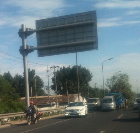 china-tree-minivan-truck-2