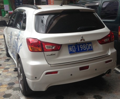 mitsubishi-asx-china-arty-3