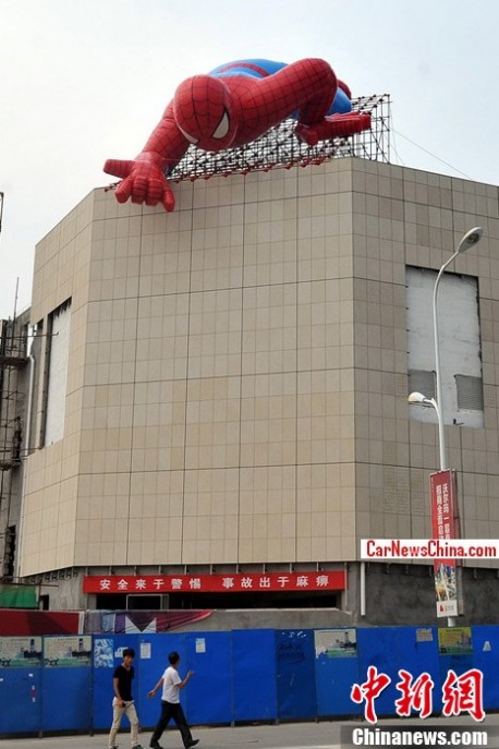 spiderman-china-street-3