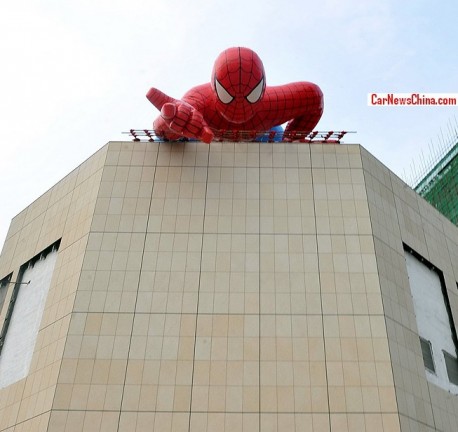 spiderman-china-street-5