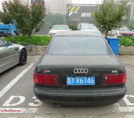 audi-a8-inagawa-china-3