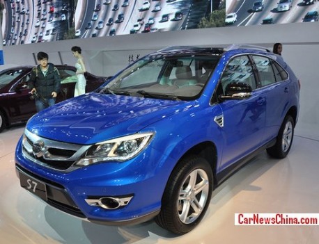 byd-s7-china-production-2