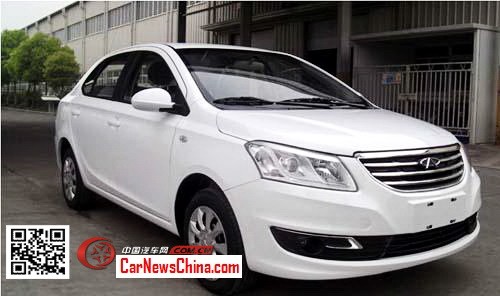 chery-auto-e3-china-grille-2