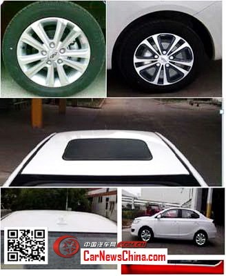 chery-auto-e3-china-grille-3