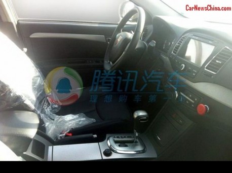 roewe-350-spy-china-3