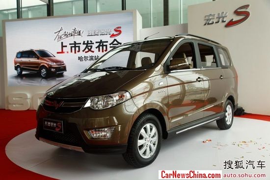 wuling-hongguang-s-china-2