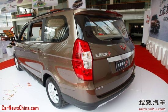 wuling-hongguang-s-china-5