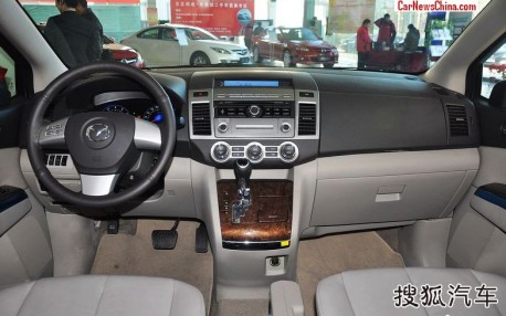 besturn-mpv-china-1-4