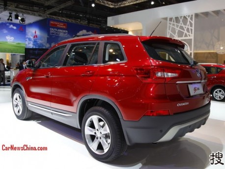 changan-cs75-china-r-2