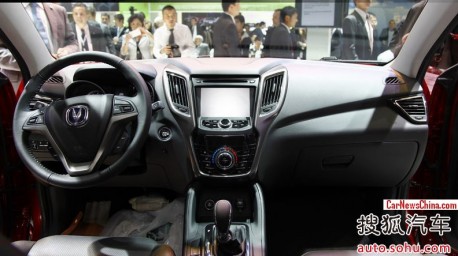 changan-cs75-china-r-3