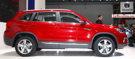 changan-cs75-china-r-4