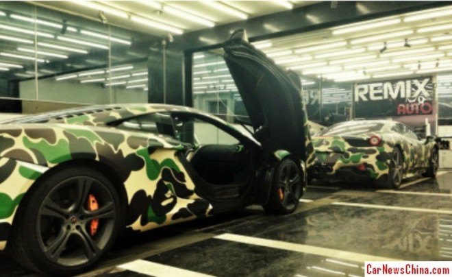 bape-super-cars-china-4