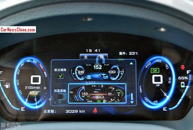 byd-qin-bling-china-6